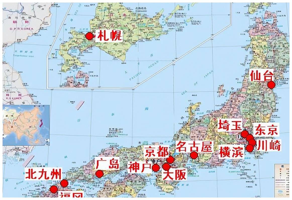 日本太平洋岛屿图片