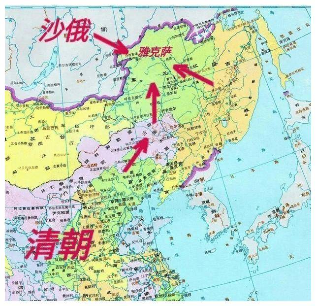 中俄《恰克图条约》签订始末