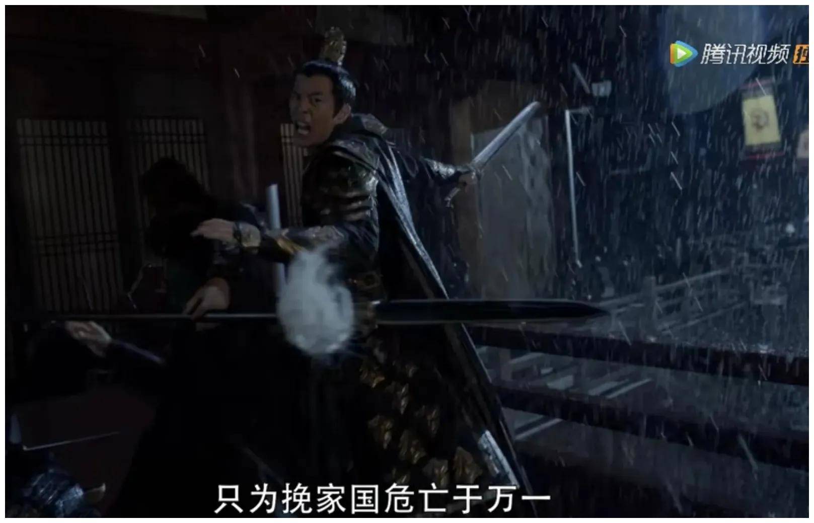 《斛珠夫人》昶王为何造反？他对帝旭的三大恨，才是其野心的根源-斛珠夫人原来的男主