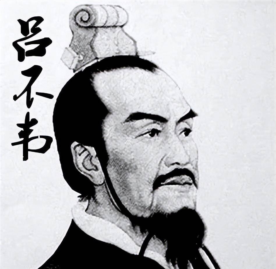 嫪毐,一个令秦始皇都极为恶恨的人,他是谁?又做了什么?
