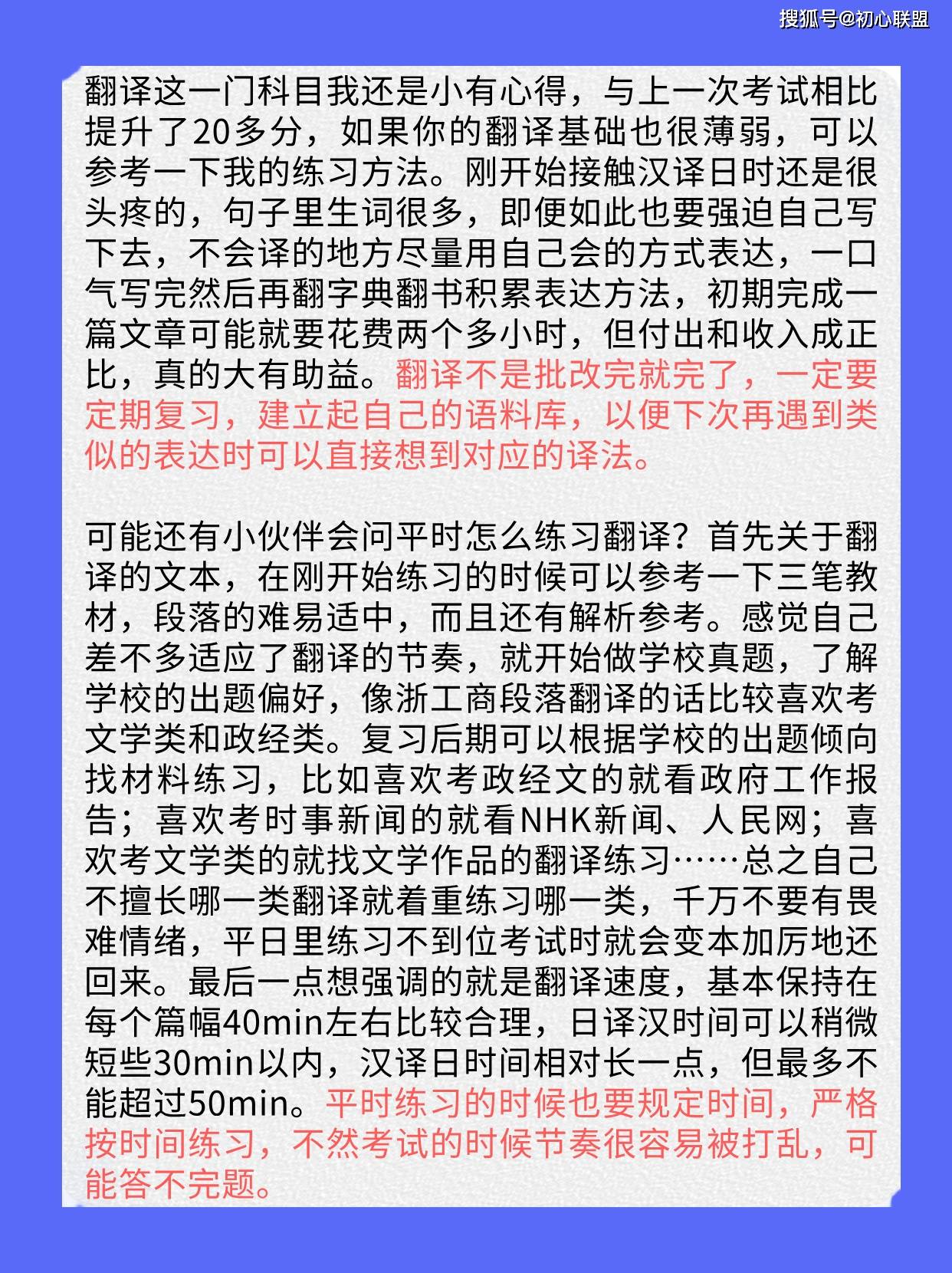 你对我很重要作文(你对我很重要作文700字)