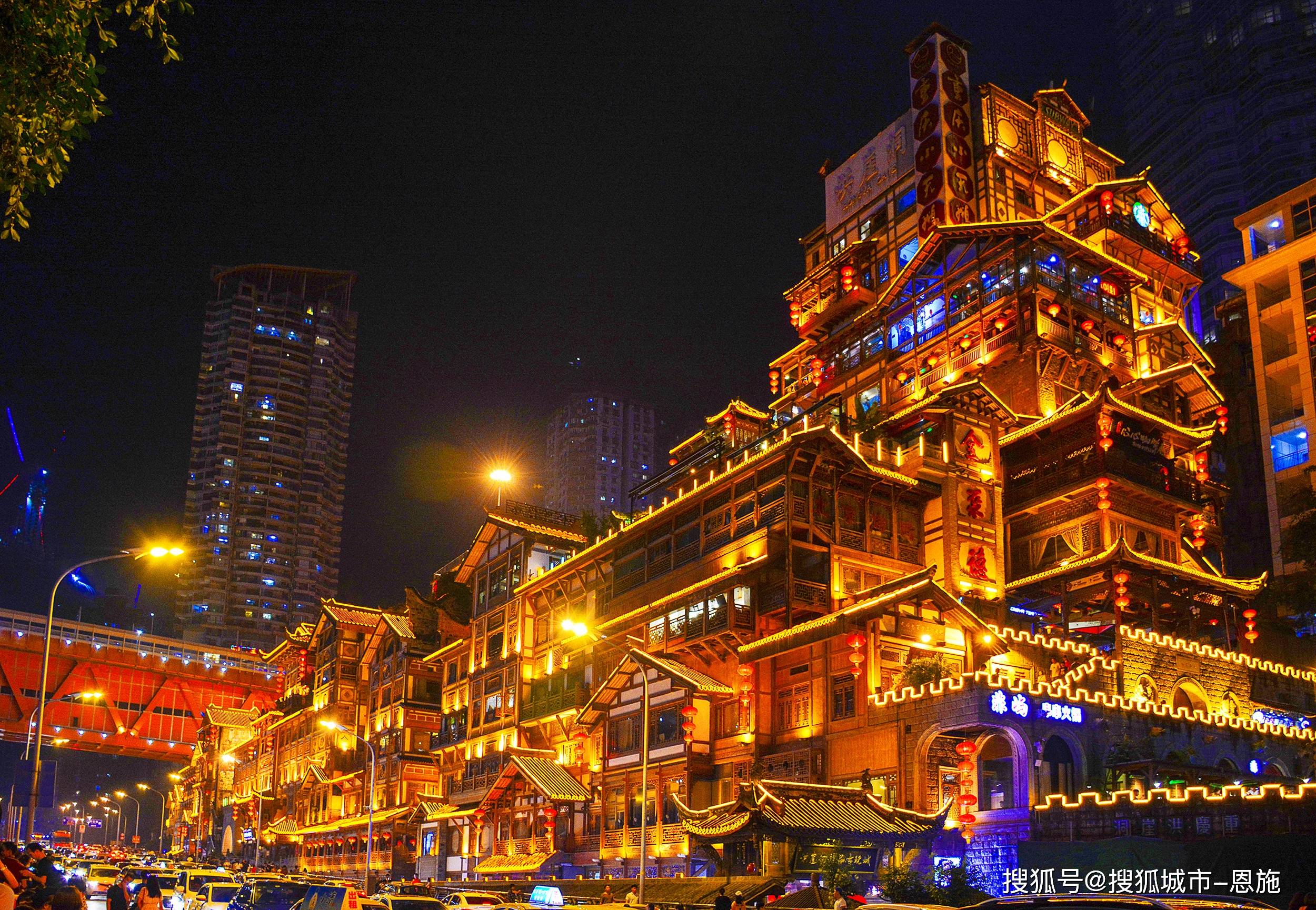 重庆旅游三天哪些是必玩景点,重庆3日游行程分享,看完全明白了_佳佳_建议_美景