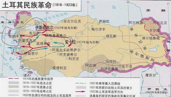 而是奥匈帝国和奥斯曼土耳其帝国,奥匈帝国直接解体,从此消失;奥斯曼