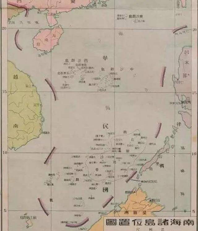 1992中越海战过程图片