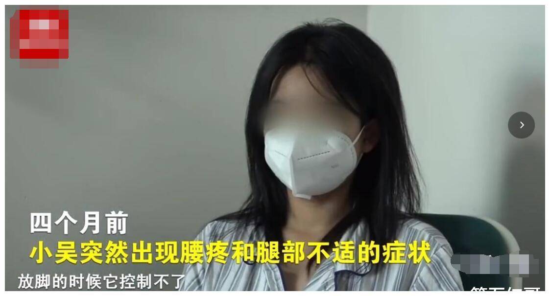 花季少女后背长毛发,不敢去公众场所怕被嘲笑,这是返祖现象吗_女孩