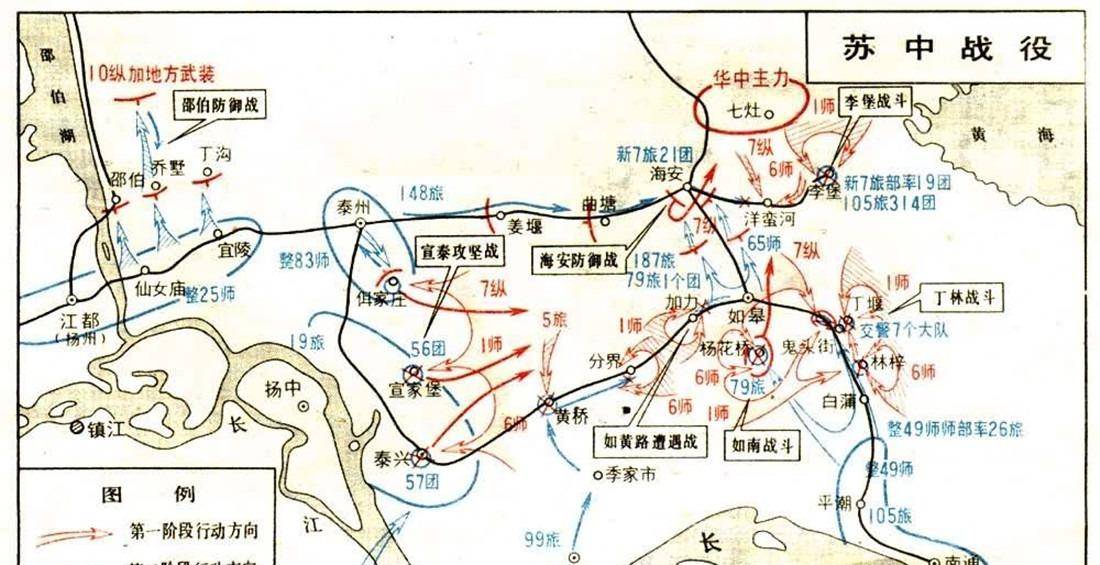 还是应该采取内外线配合作战的战略战术，不然，也不会创造出歼敌的条件。图片来自网络 国民党把战场推向外