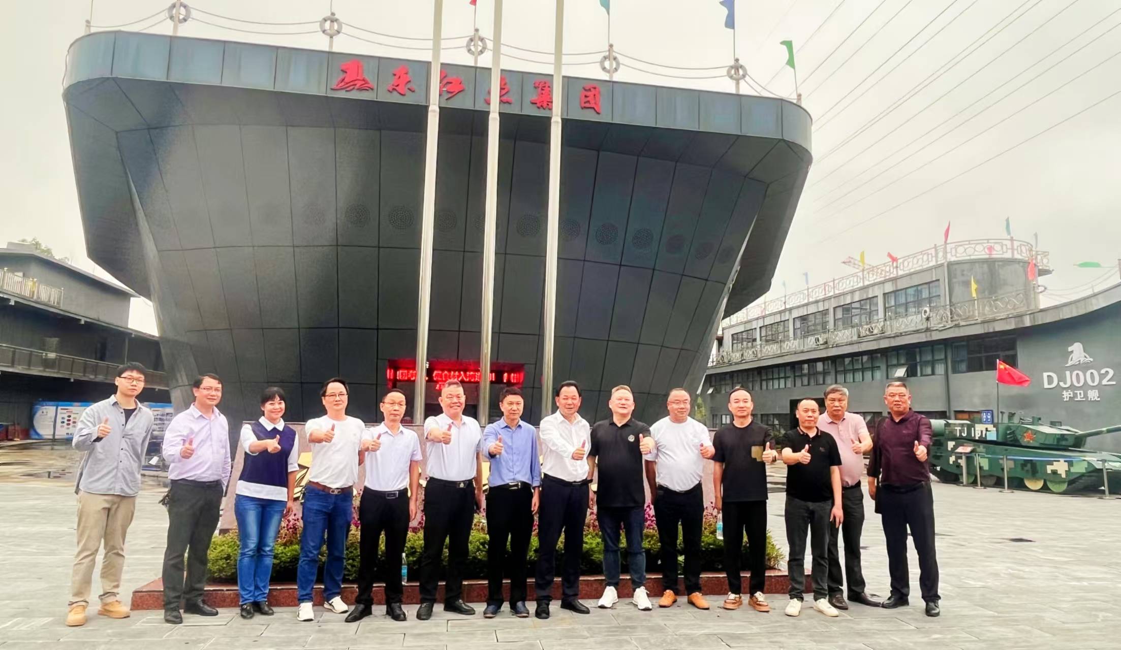 广东餐饮企业莅临东江鱼集团考察,促优质食材入湾进港