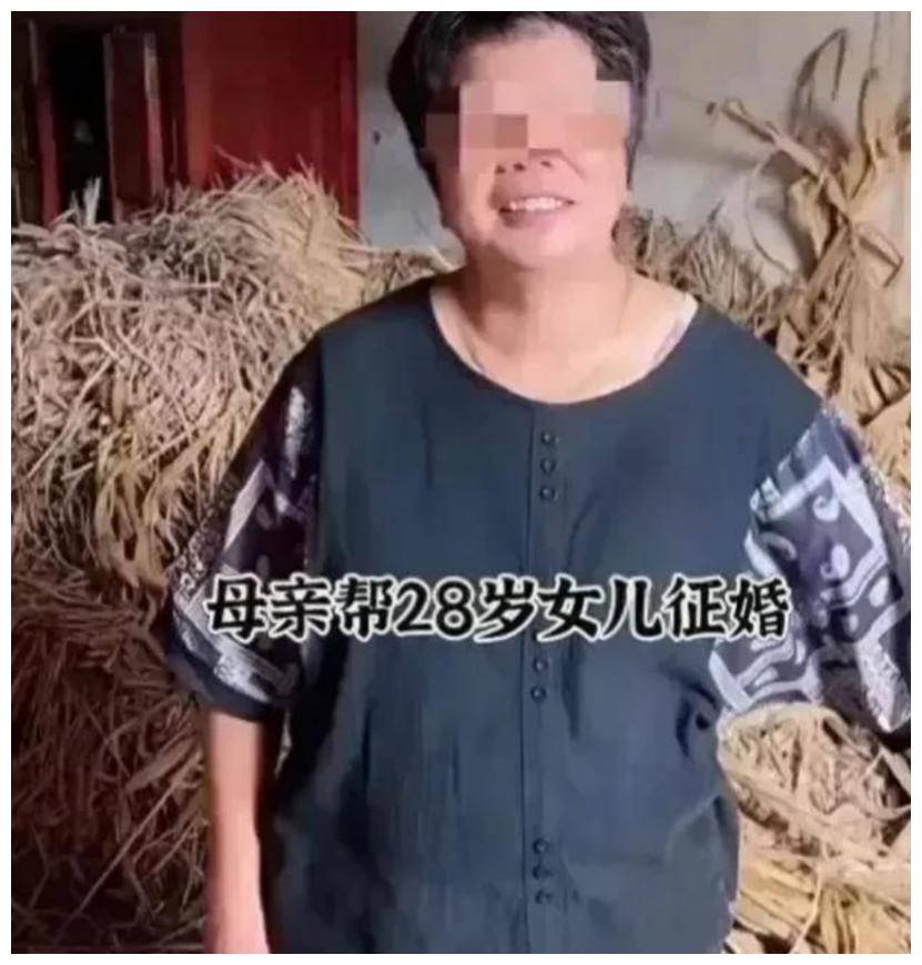 陕西阿姨为聋哑女儿征婚,不要彩礼,提出要求:必须成为上门女婿