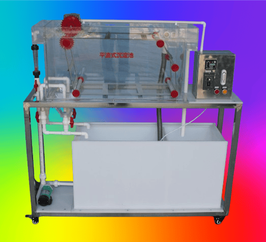 原水经投药,混合与絮凝后,水中悬浮杂质已形成出大的絮凝体,要在沉淀