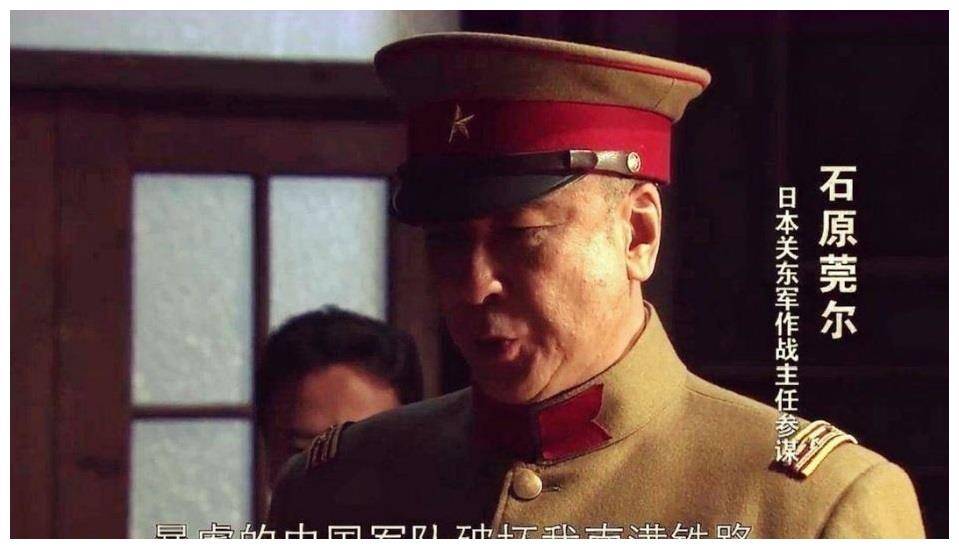 关东军与日本陆军究竟是何关系?曾经的外派老二,从疯狂走向覆灭