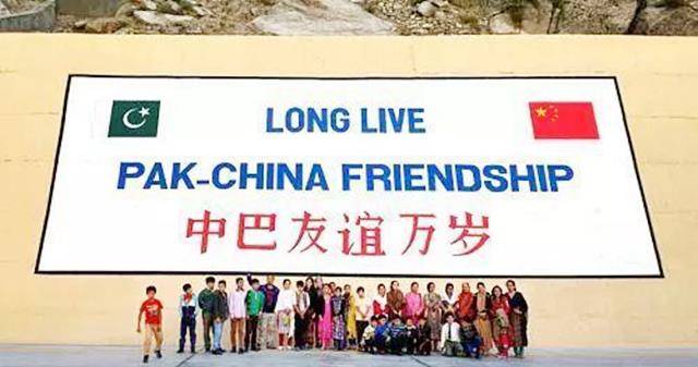 吉尔吉特-巴尔迪斯坦"属于印控克什米尔,不仅指责巴基斯坦"非法占领"