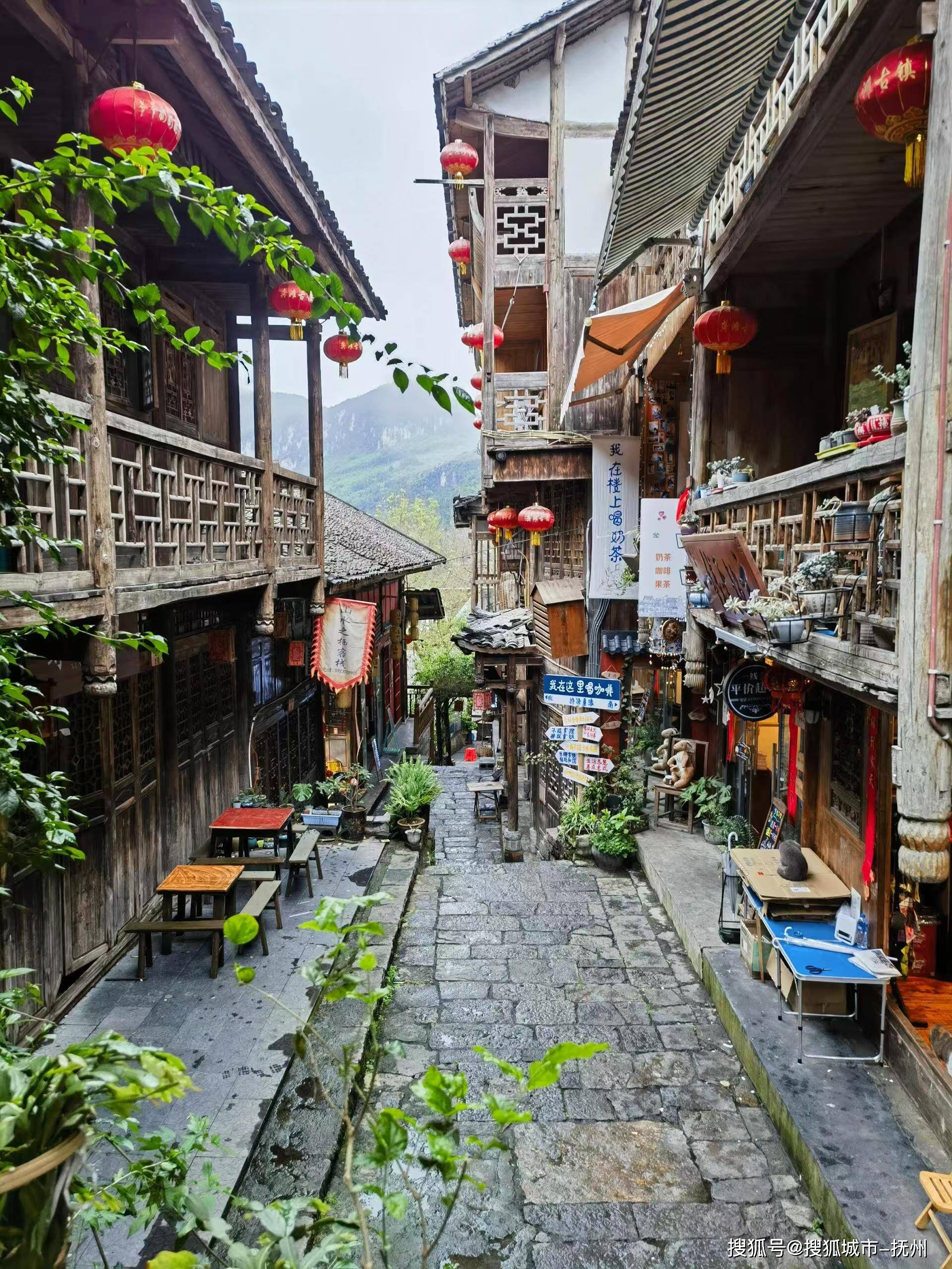 平川桃花源小镇图片