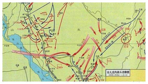 台儿庄战役,日本人至今没想明白,中国人凭什么能赢