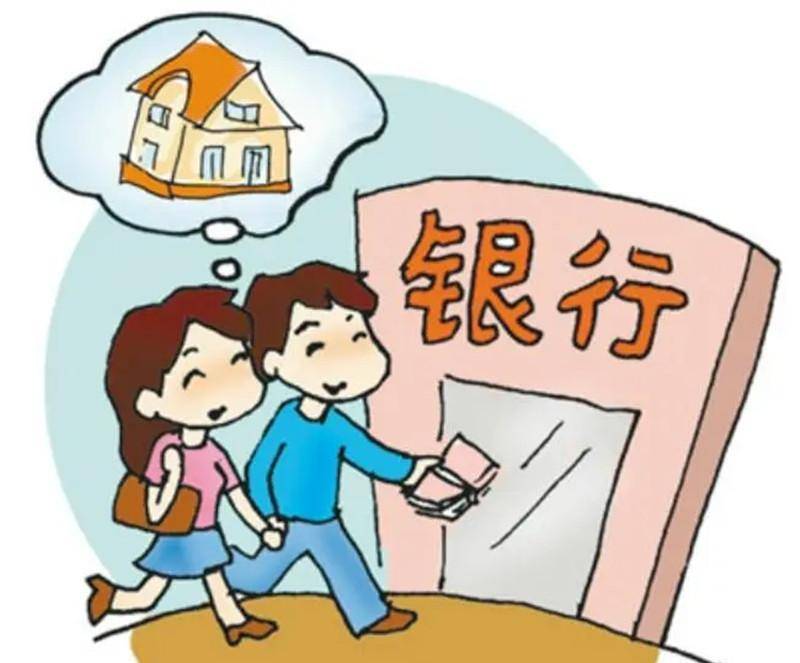 银行漫画形象图片