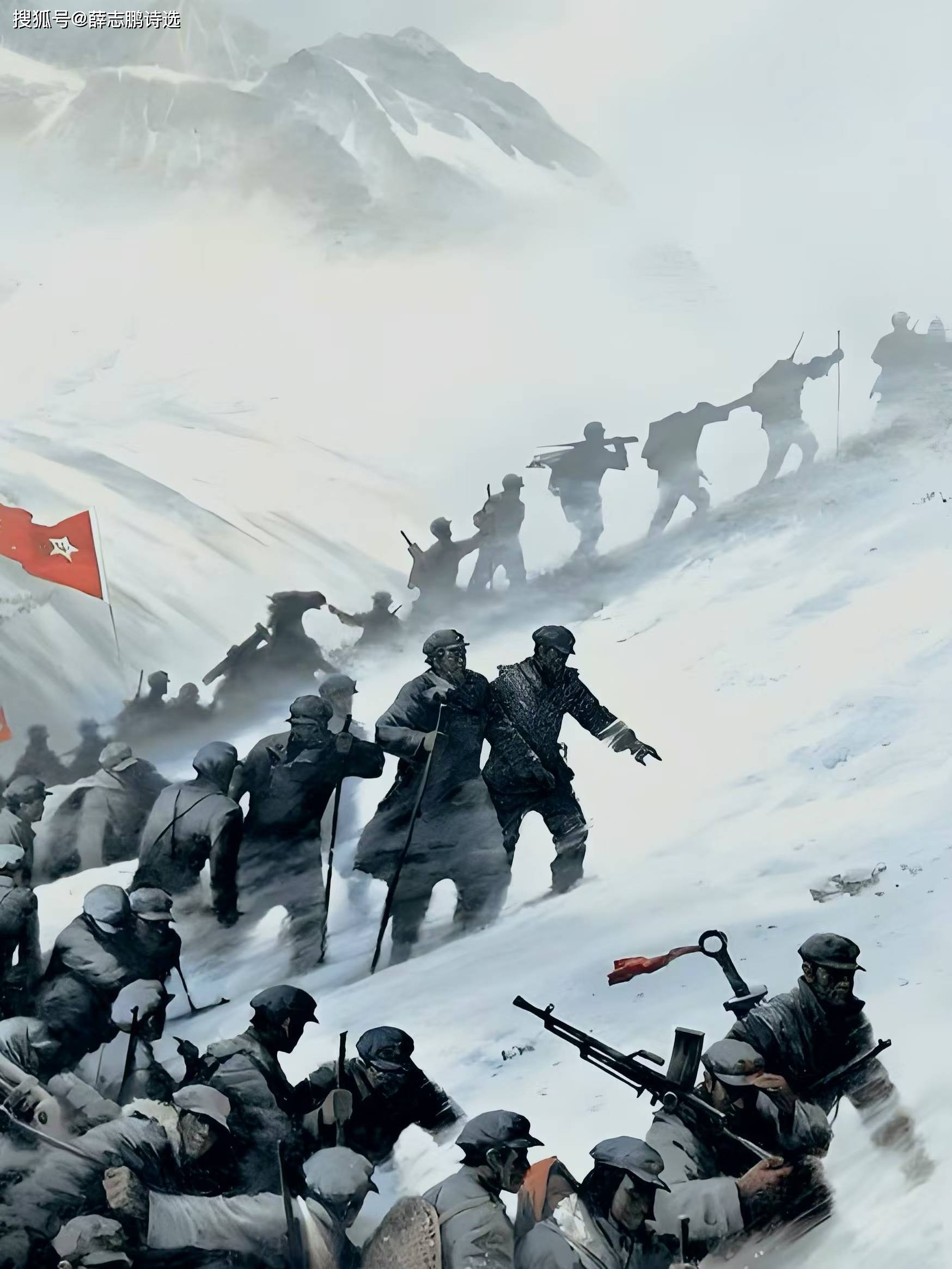 莺啼序·万里长征