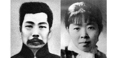 萧红病逝后,闺蜜许广平曾写悼念文章,内容为何尽显埋怨和醋意?