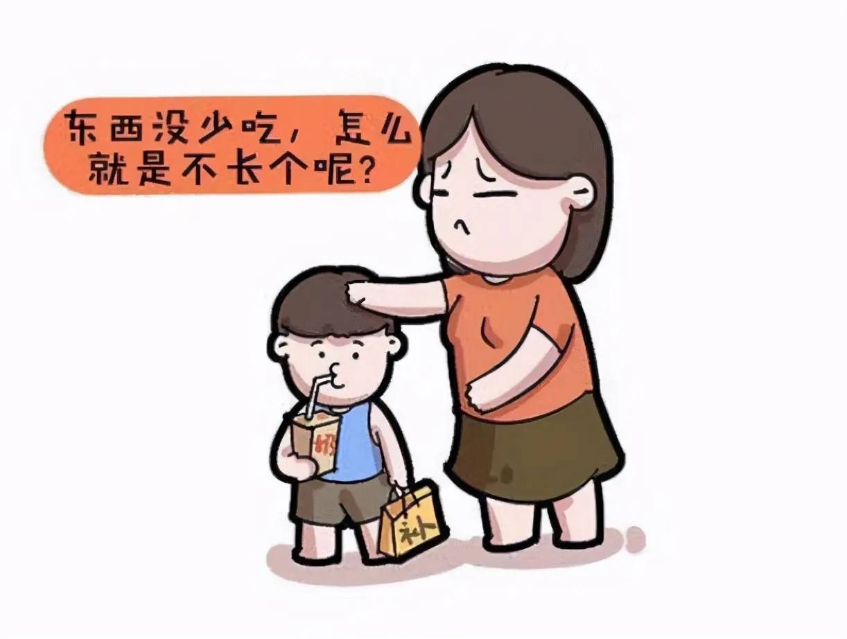 张平:正在影响孩子长高的6大表现!快看看你占了多少个?