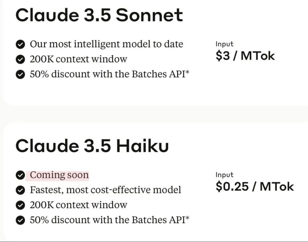 openai劲敌甩大招！claude 3.5模型升级，能力反超gpt-4o，训练ai自己操控电脑