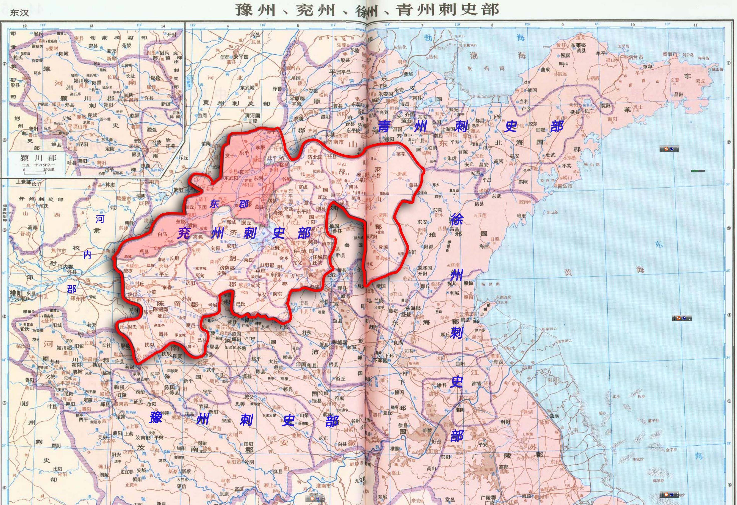 程昱对曹操最大的贡献恐怕就是:帮曹操保住了"兖州"这块根据地