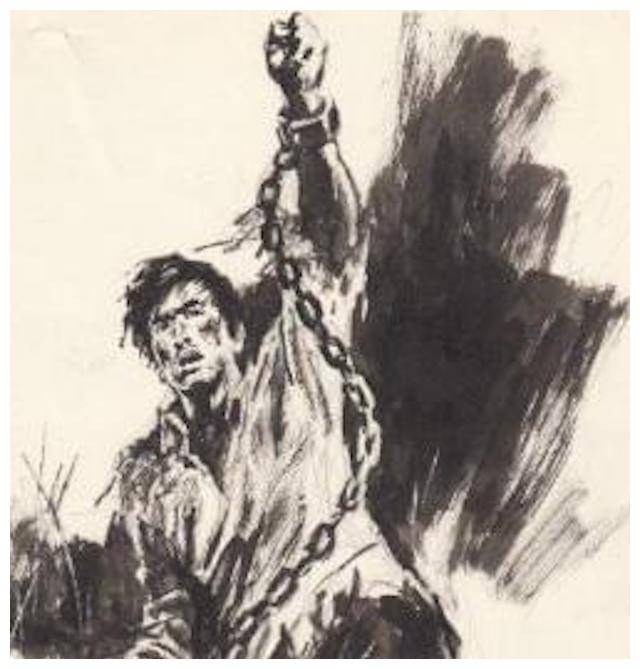 陈延年被捕后,因吴稚晖报复而身份暴露,临死高呼"绝不下跪"