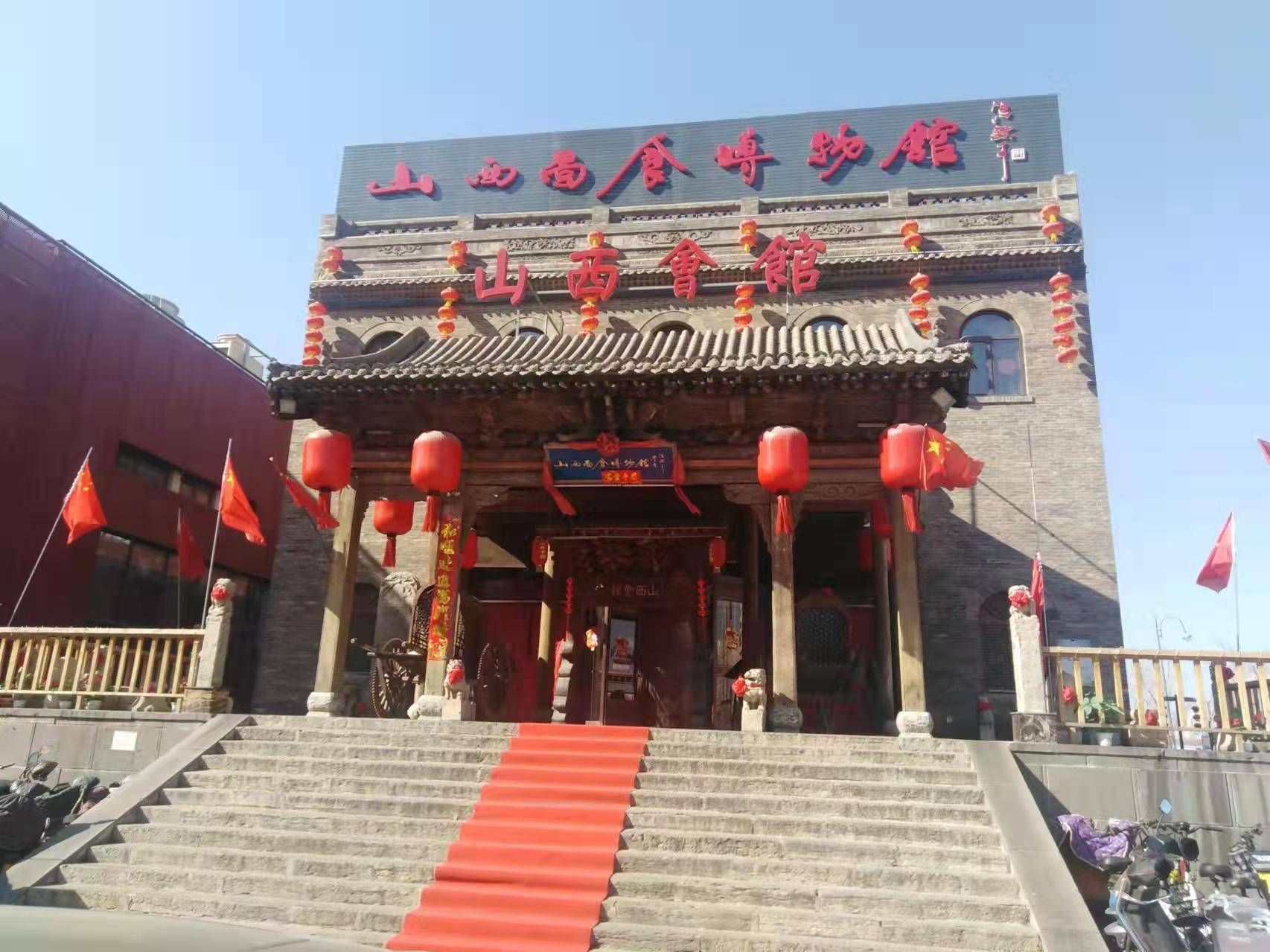 山西会馆董事长高绍军与时代文旅冯炜炜来到珠海大餐庙会参观学习