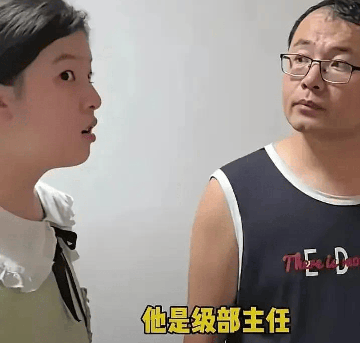 网友:王大艺父母控制欲太强,一直跟到初中,为挣钱完全走偏了