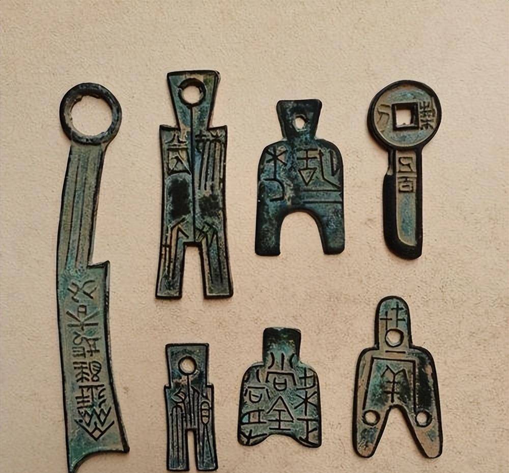 中国历史中的钱法二圣之,王莽