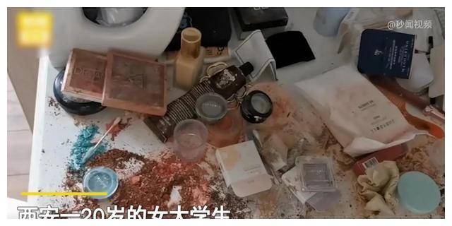 小孩用化妆品毁容图片图片