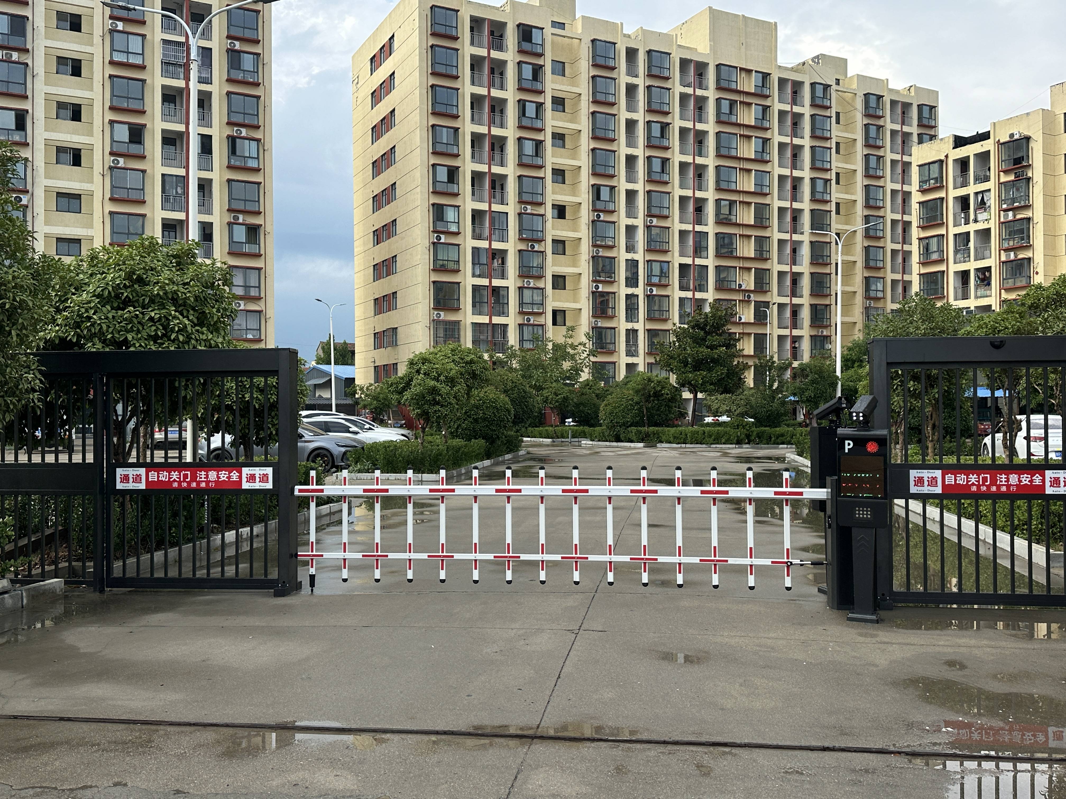 英龙智能电动门