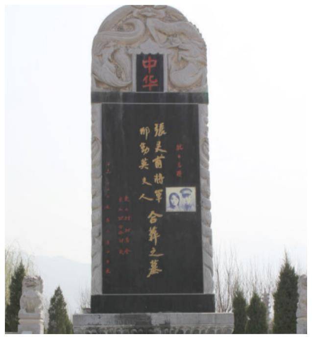 张灵甫死后,手下对着棺材大哭,皮定均问:他如此下场,是何原因