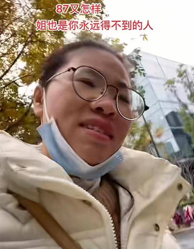 浙江一女子去见男网友,对方却想要和她aa制,被吐槽没男士风度