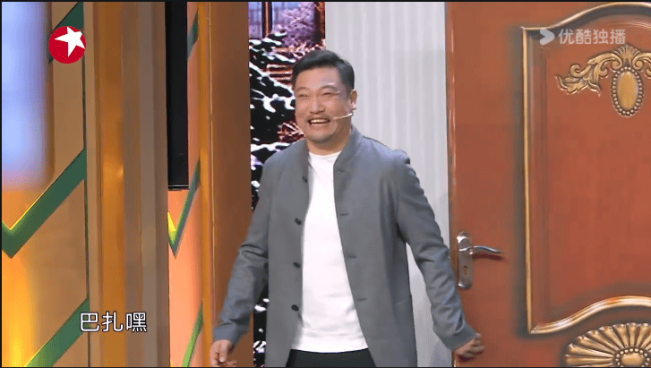 欢乐喜剧人丨贾冰潘斌龙小品《创业家族》台词_王雪东_梓慧_贾总