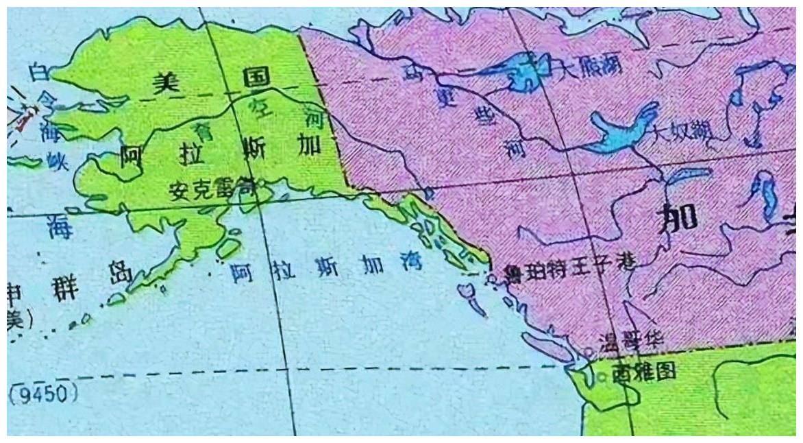 至英属加拿大的鲁伯特王子港一带