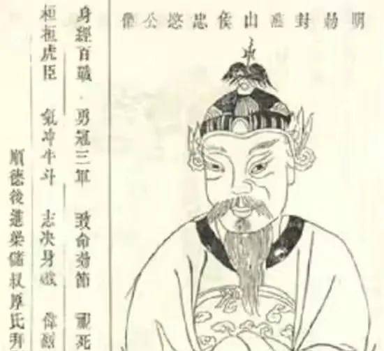 洪武三年五月份的时候,孙兴祖带着燕山六卫的数万人马,跟着徐达大将军