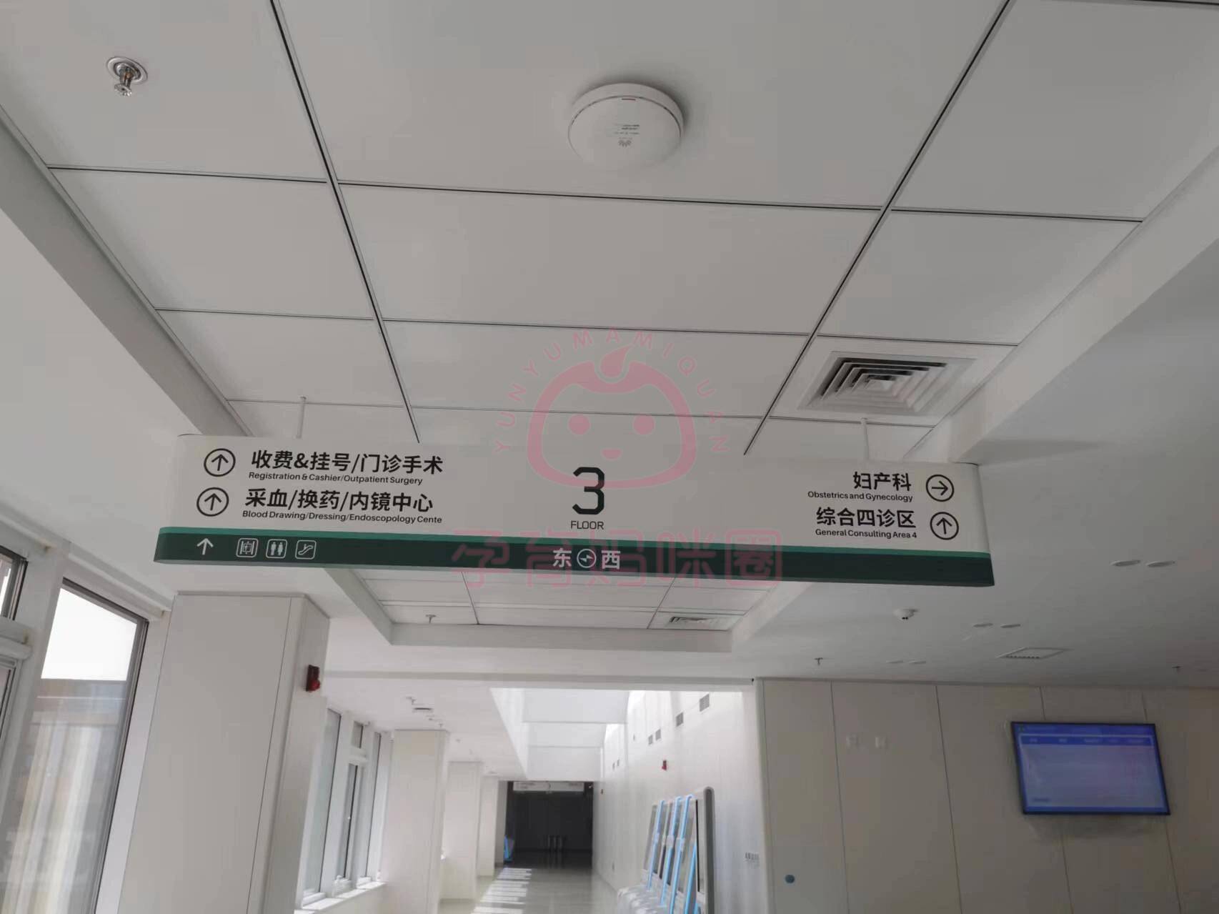 北京友誼醫(yī)院、代幫掛號(hào)，服務(wù)好速度快重點(diǎn)學(xué)科的簡單介紹