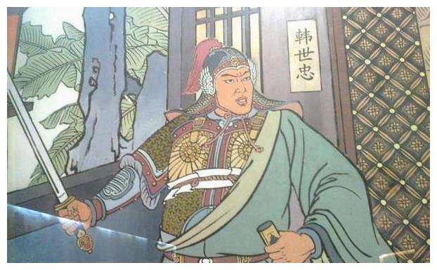 中兴四将之一的韩世忠,除了娶梁红玉做老婆,他还有几个老婆?