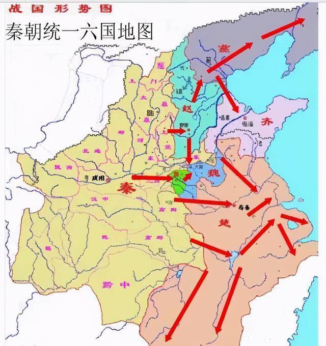 秦国位置图图片