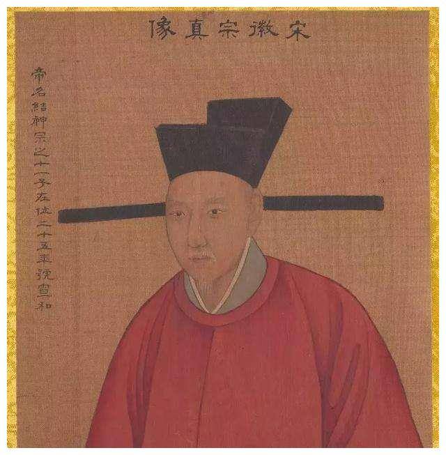 北宋九帝的结局_任用_宋徽宗_宋神宗