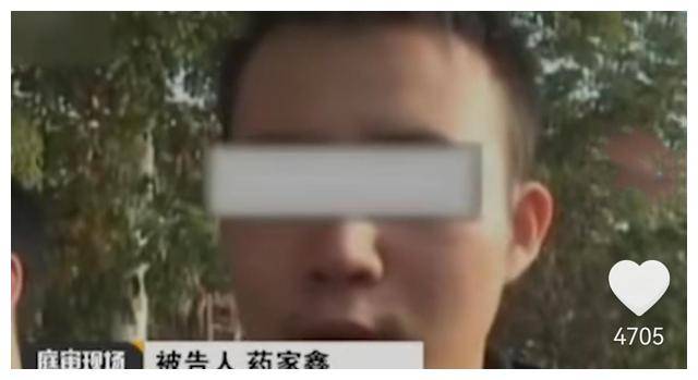 11年前药家鑫案:怕农村人纠缠,撞人后连捅8刀,死刑判决引争议_张妙