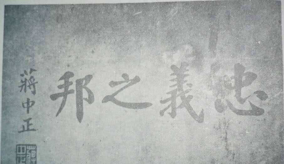 阎应元绝命诗腐胬白骨满疆场,万死孤城未肯降.