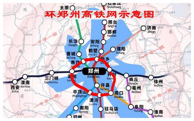 河南"米"字形高铁网,致命缺陷在哪里?