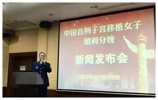 2015年4月当初在做手术时,医生们就已经在为杨华的备孕做准备,当时