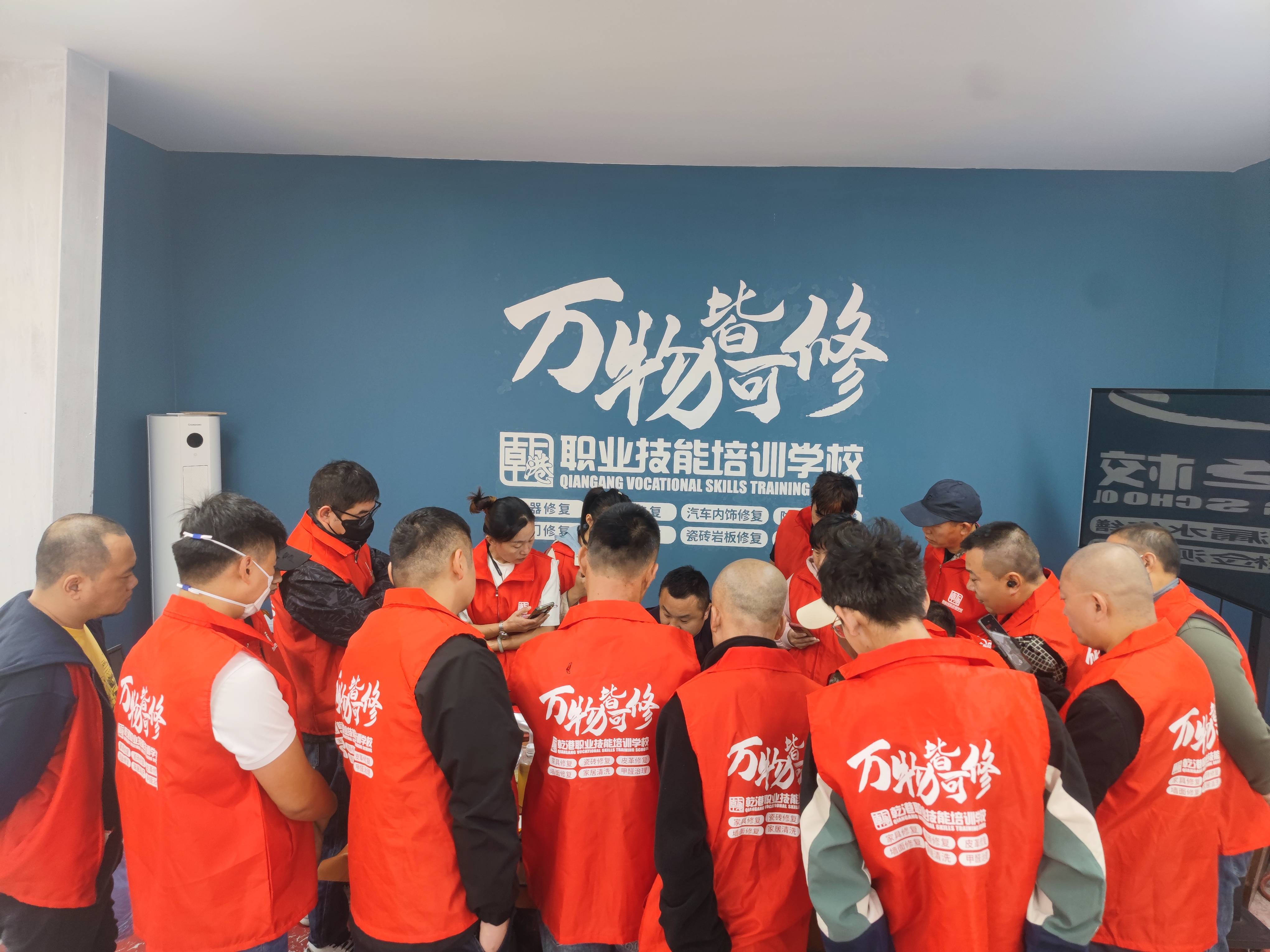 芒市职业培训的简单介绍 芒市职业培训的简单

先容
（芒市培训学校） 职业培训