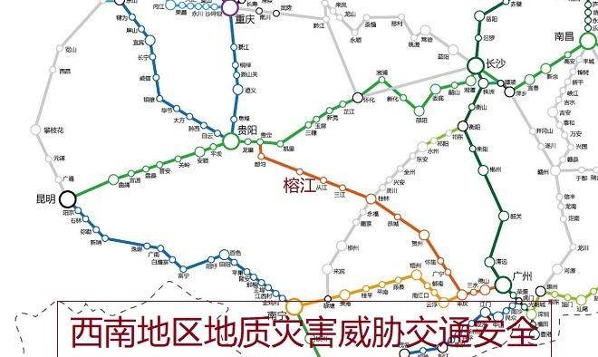 西南地区地质灾害威胁交通安全随着我国高速铁路的大规模建设,我国