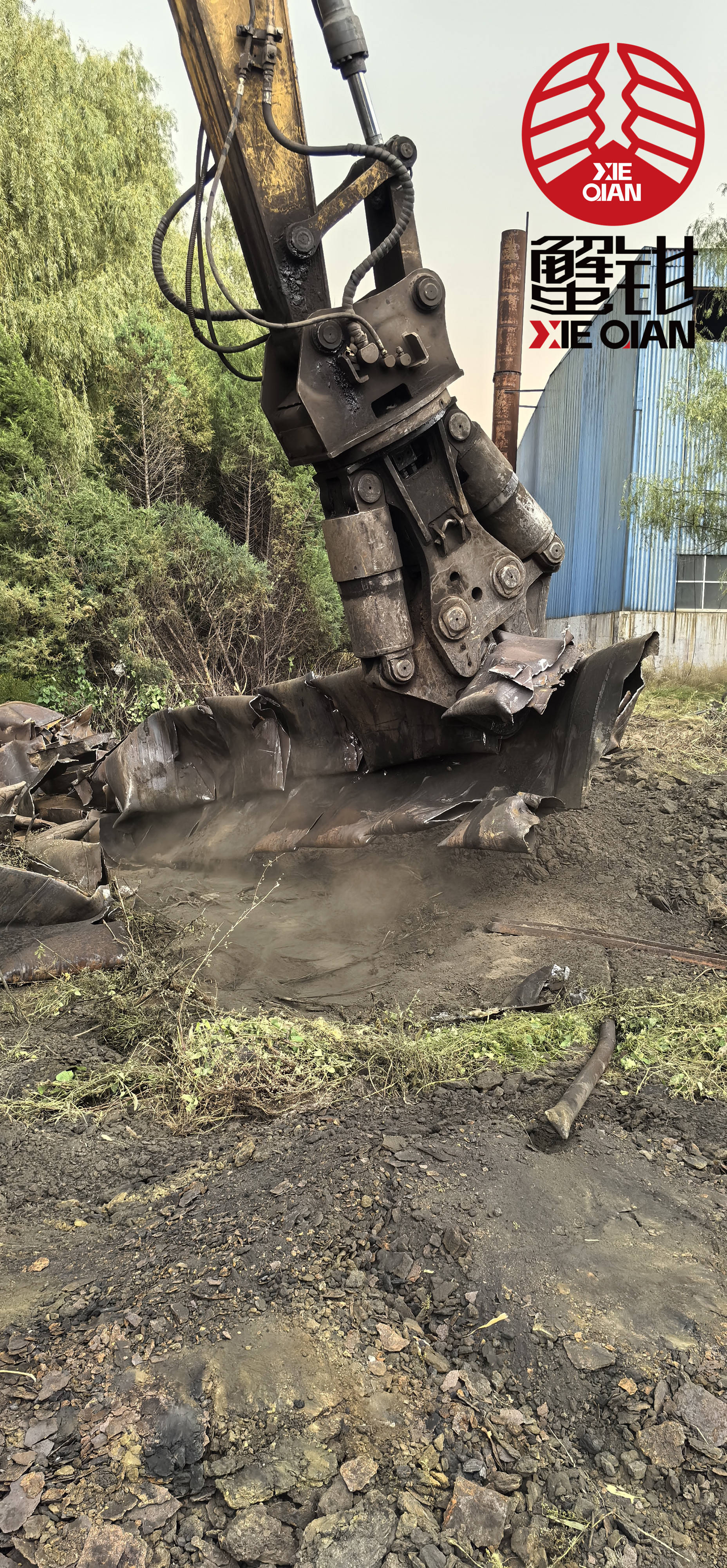 废钢铁剪刀 挖机液压破碎剪 双缸液压剪 旧船舶破拆剪