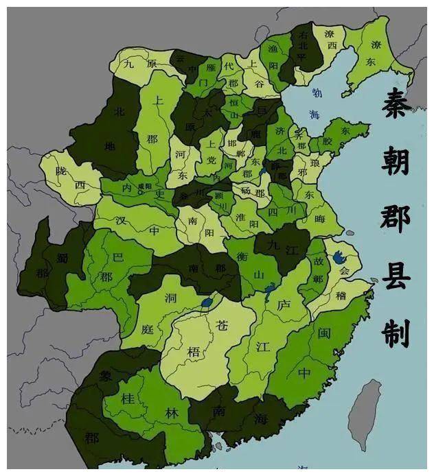 汉武帝_中央_诸侯