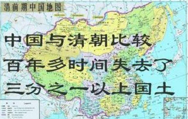 清朝准格尔地图图片