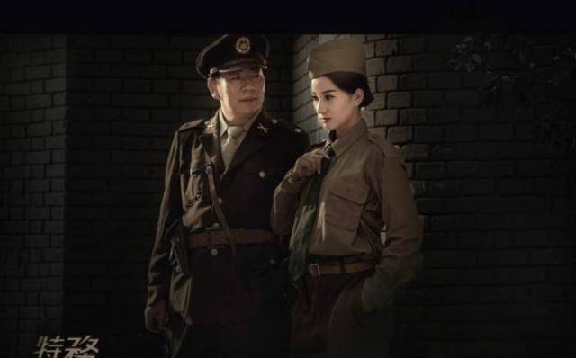 原创他是辛亥元老之子,戴笠手下军统要员,女儿成80年代最美女星_王仁