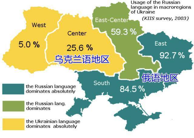 乌克兰地图顿巴斯地区图片