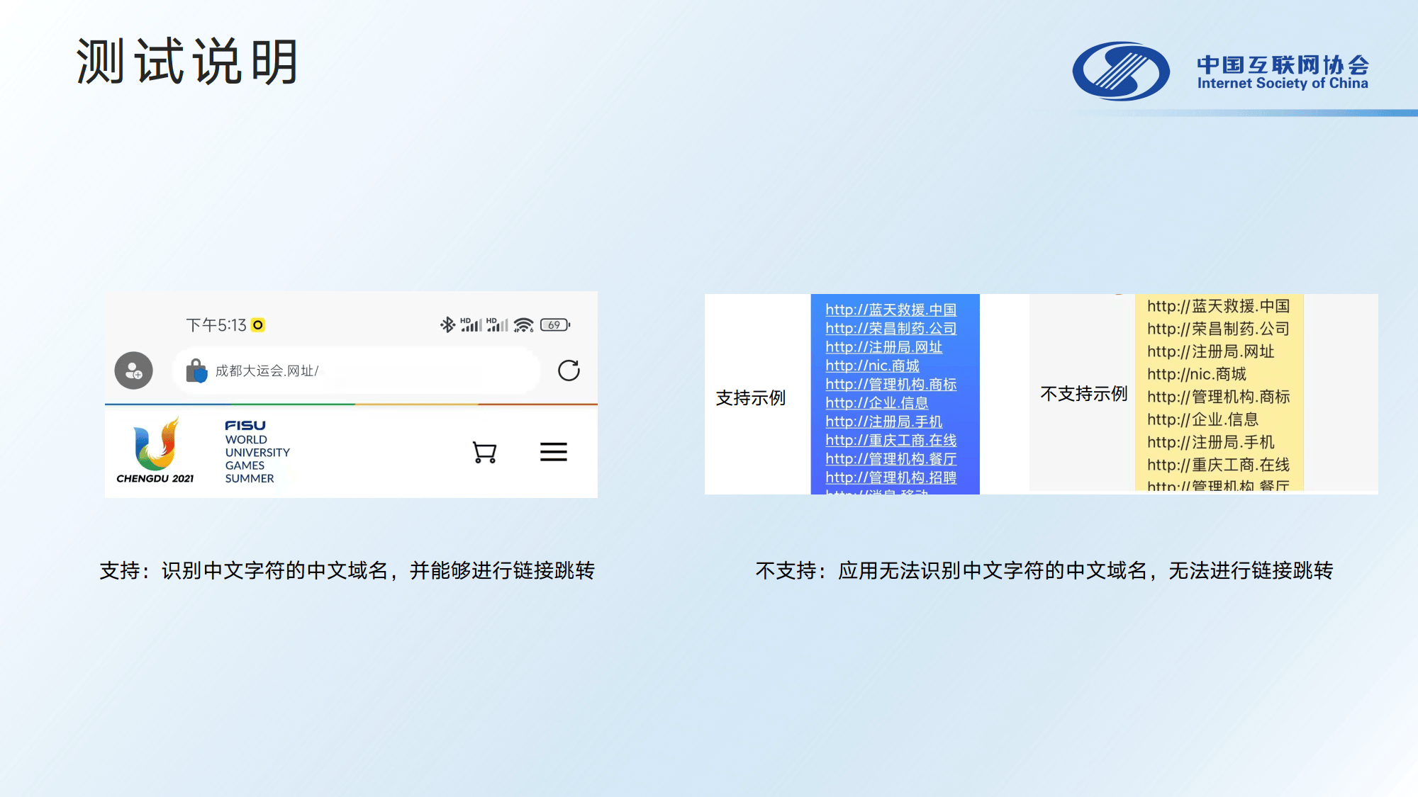 搜狗域名权重排行榜查询_搜狗域名权重排行榜查询网站 搜狗域名权重排行榜查询_搜狗域名权重排行榜查询网站（搜狗域名收录） 搜狗词库